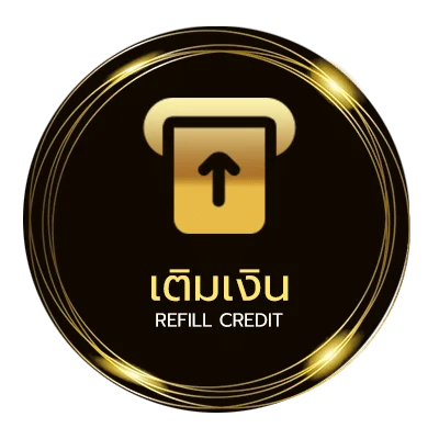 ฝาก-ถอน ผลหวยลาว ออโต้ 24 ชั่วโมง